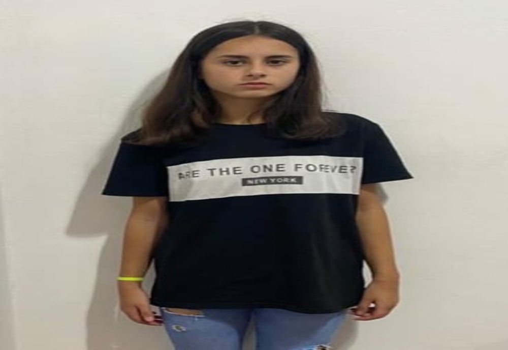 Minoră dispărută. Dacă o vedeți, sunați la 112!