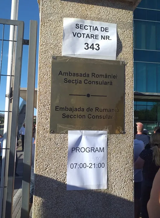 spania