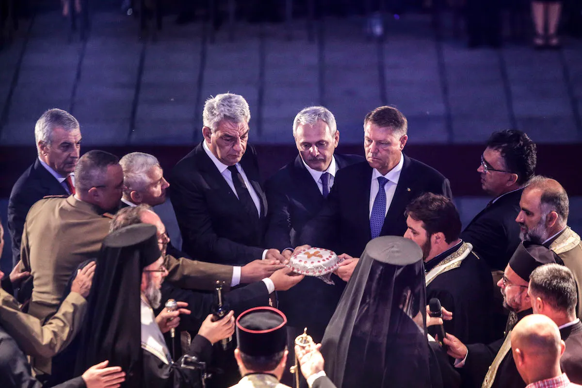 170806_CENTENARUL_BATALIEI_MARASAESTI_19_INQUAM_Photos_George_Calin