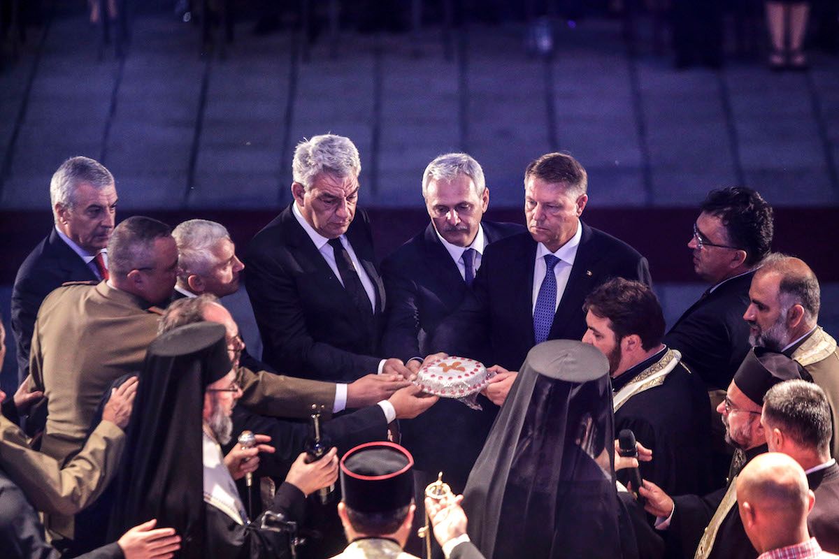 170806_CENTENARUL_BATALIEI_MARASAESTI_19_INQUAM_Photos_George_Calin