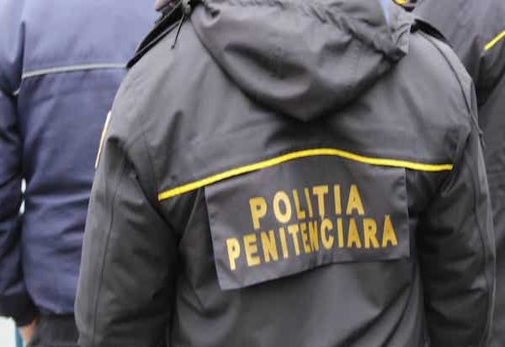 Bărbat din Adâncata încarcerat la Penitenciarul Slobozia