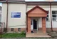 Unde vor funcționa centrele de vaccinare din municipiul Slobozia