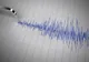 Cutremur, miercuri dimineața, în România - activitate seismică intensă