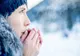 Ianuarie începe cu frig: temperaturi sub normalul perioadei