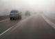 ALERTĂ METEO. Meteorologii au emis cod GALBEN de fenomene periculoase - HARTA