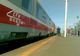 Trenurile de călători şi-au reluat traficul pe ruta directă Bucureşti – Constanţa
