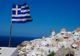 Grecia închide restaurantele şi barurile la miezul nopţii
