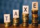 Ce taxe cresc de la 1 august. Cele 7 modificări fiscale care vor intra în vigoare