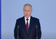 Vladimir Putin: Înfrângerea noastră este imposibilă